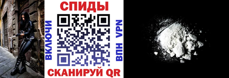 наркошоп кракен ТОР Амфетамин 97% Порхов