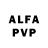 Alpha PVP крисы CK Aleksandr Vetruk