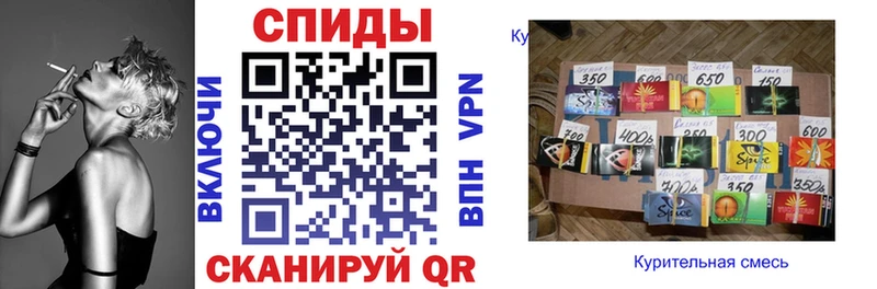 Бутират Butirat  маркетплейс наркотические препараты  Порхов 