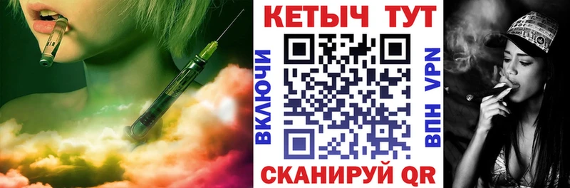 КЕТАМИН ketamine  гидра сайт  Порхов  цены наркотик 