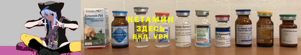 наркотики Армянск